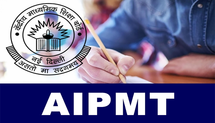 AIPMT