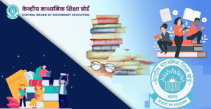 Central Board of Secondary Education (CBSE)