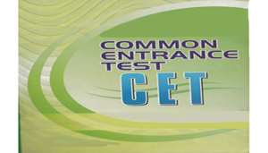 Common Entrance Test for Management (CETM)