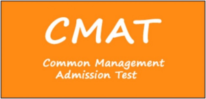 Common Management Admission Test (CMAT)